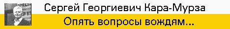 оригинал находится здесь